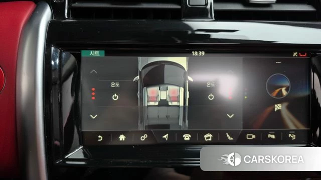 Land Rover Discovery 5 id 4943923 из Кореи 11