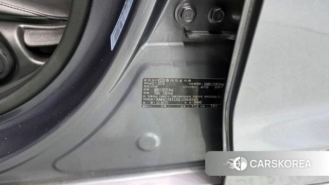 Hyundai The New Avante AD id 4677540 из Кореи 11