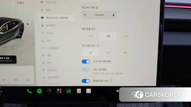 Tesla Model 3 id 4635289 из Кореи 11