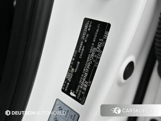 Hyundai Ionic 5 id 4976208 из Кореи 11