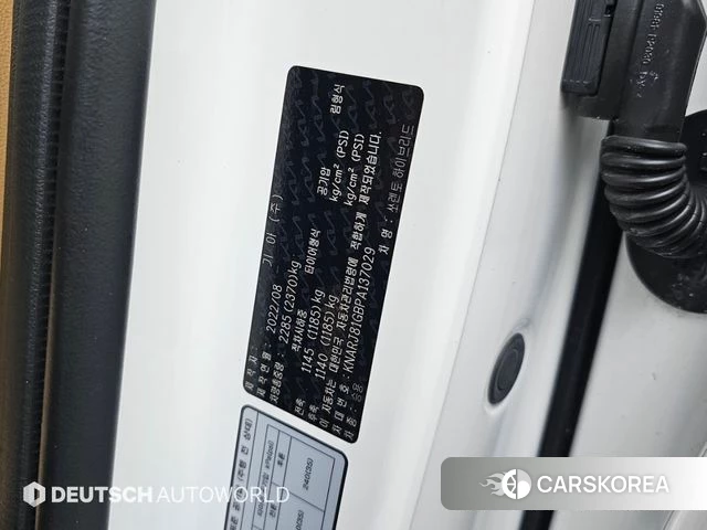 Kia Sorento 4th Generation id 4991736 из Кореи 11