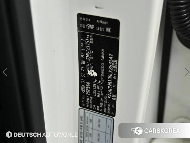 Kia Sportage The Bold id 5018185 из Кореи 11