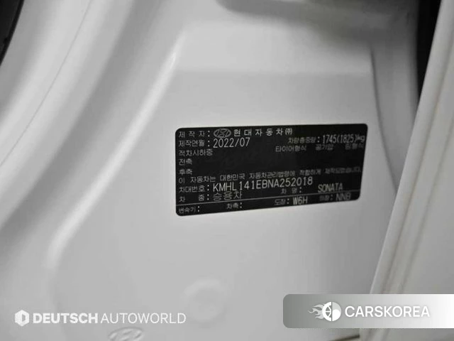 Hyundai Sonata (DN8) id 4768723 из Кореи 11