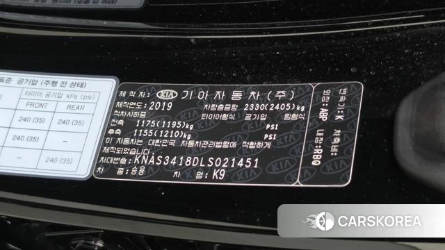 Kia More K9 id 4987913 из Кореи 11