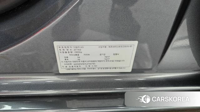 Mercedes-Benz E-Class W213 id 5004031 из Кореи 11
