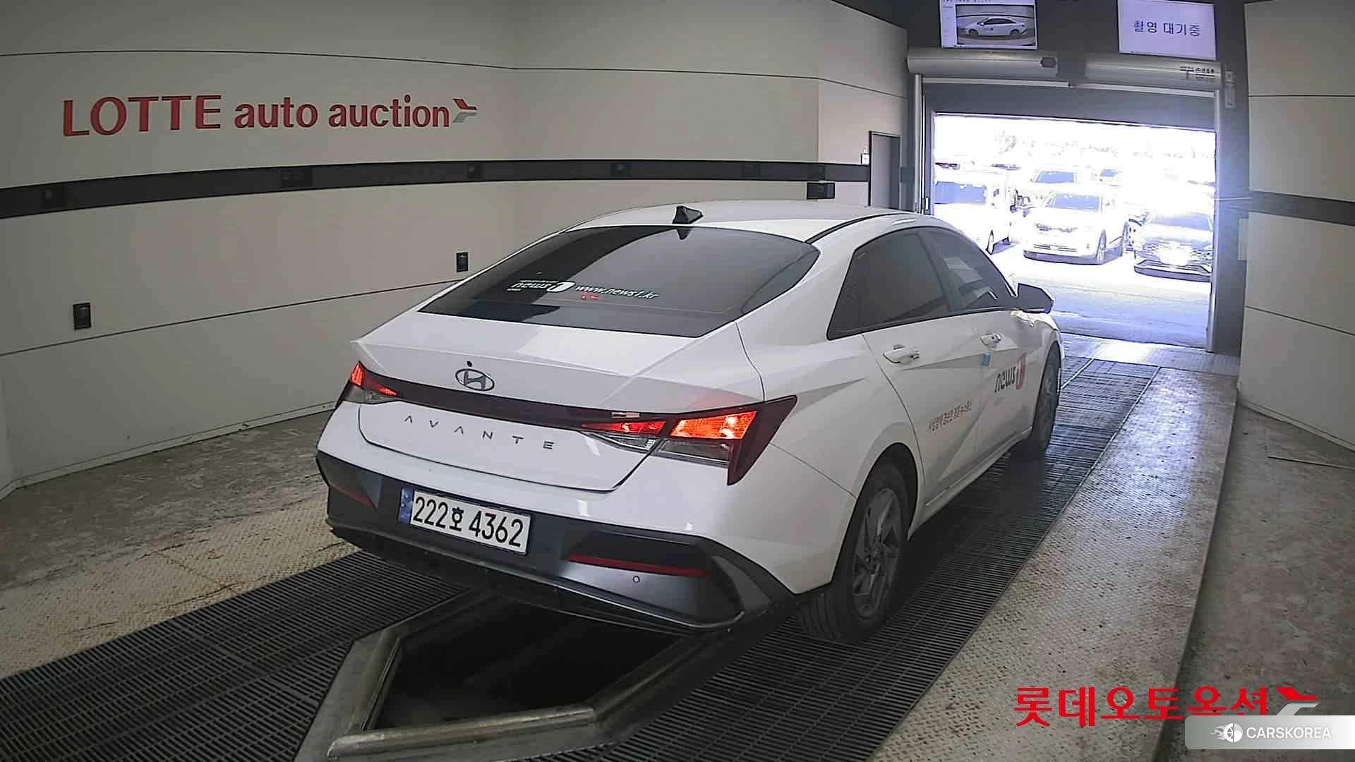 Hyundai Avante id 5001026 из Кореи 11