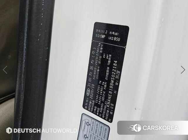 Kia Carnival 4th generation id 5041281 из Кореи 11