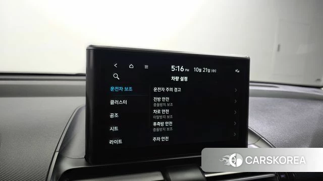 Hyundai Casper id 5017340 из Кореи 11