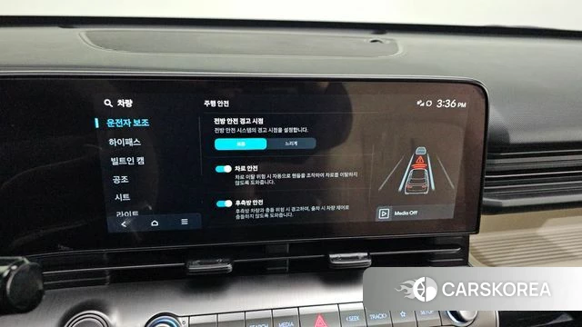 Hyundai Kona (SX2) id 5026134 из Кореи 11