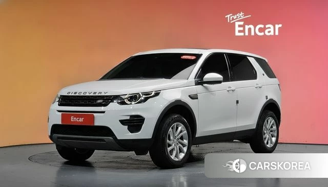 Land Rover Discovery Sports id 5029074 из Кореи 11