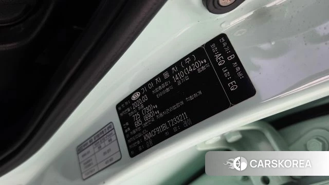 Kia The New Ray id 5003915 из Кореи 11