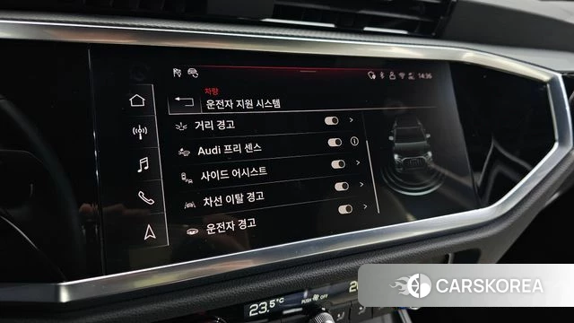 Audi Q3 (F3) id 4630043 из Кореи 11