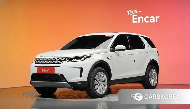 Land Rover Discovery Sports 2nd Generation id 4987479 из Кореи 11