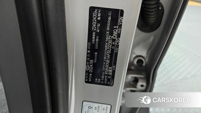 Hyundai The New Ionic 5 id 4847611 из Кореи 11