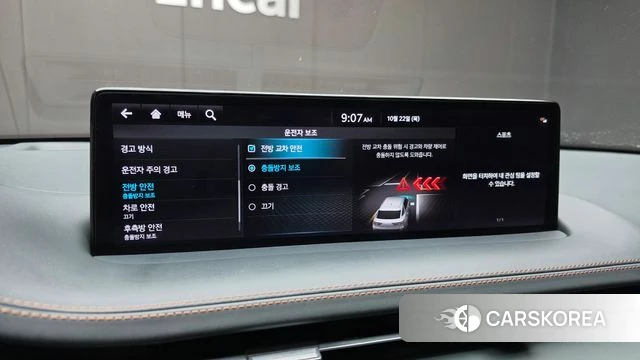 Genesis GV70 id 5022046 из Кореи 11