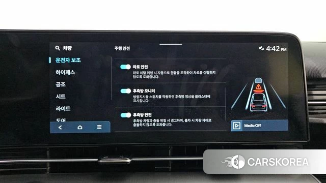Hyundai Kona (SX2) id 5033108 из Кореи 11