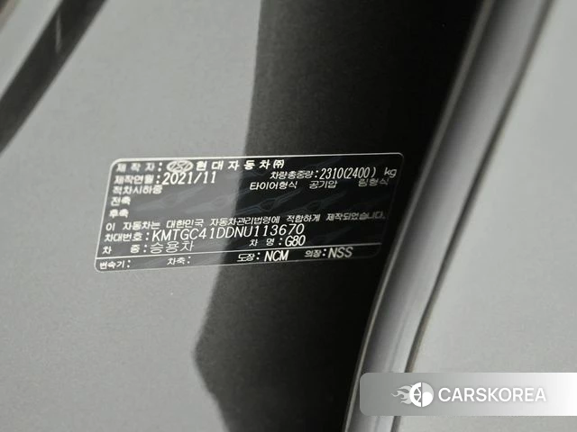 Genesis G80 (RG3) id 5031103 из Кореи 11