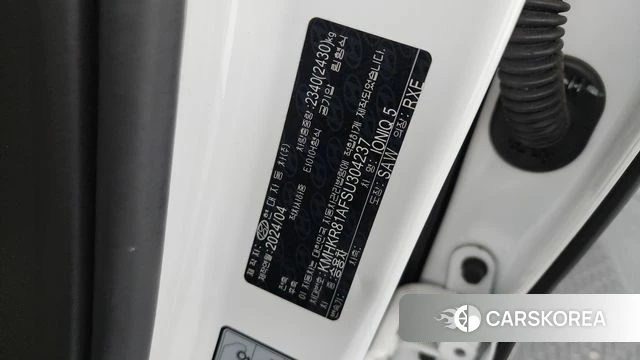 Hyundai The New Ionic 5 id 4862946 из Кореи 11