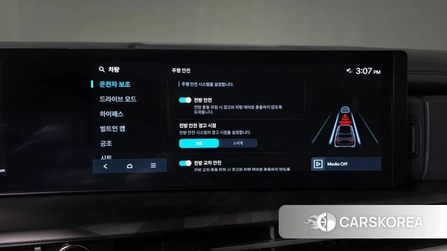 Hyundai Santa Fe (MX5) id 5026645 из Кореи 11