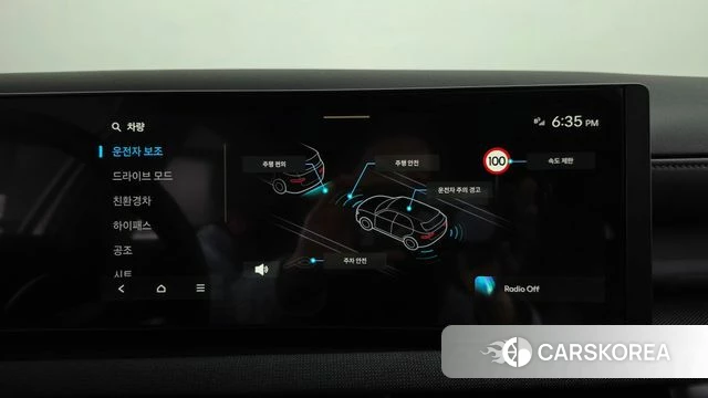 Hyundai The New Tucson Hybrid (NX4) id 4767157 из Кореи 11