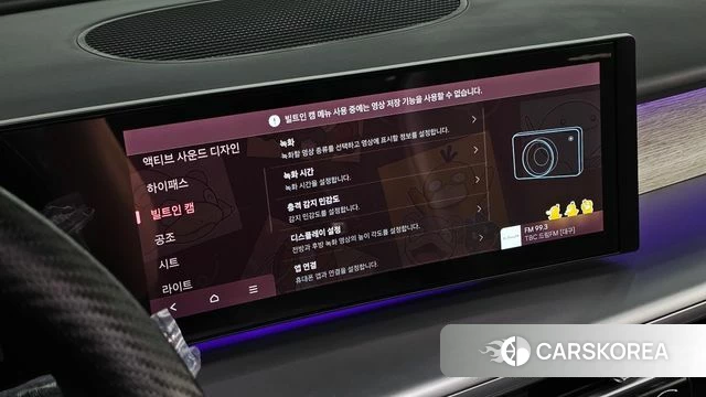 Hyundai Ionic 9 id 4980231 из Кореи 12