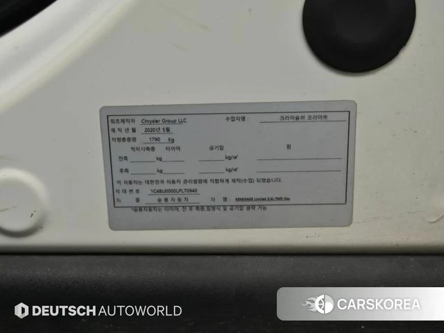 Jeep Renegade id 4918262 из Кореи 11