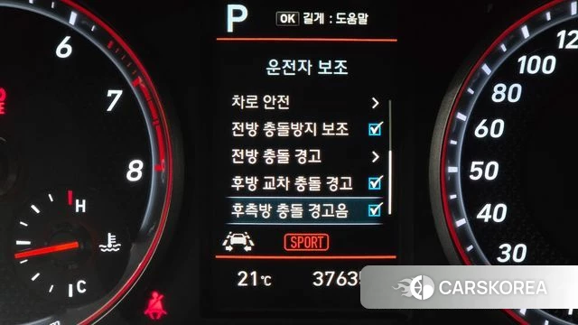 Hyundai Veloster (JS) id 4967862 из Кореи 11