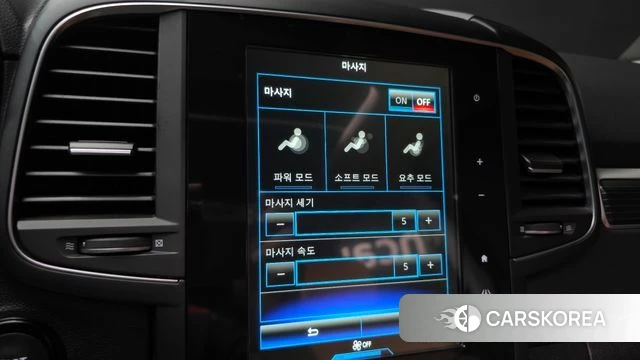Renault Korea (Samsung) The New QM6 id 5046786 из Кореи 11