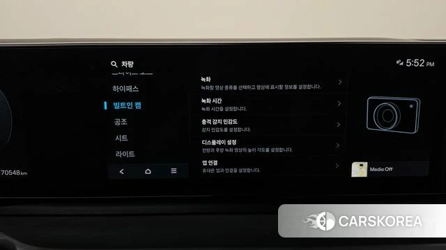 Hyundai Grandeur (GN7) id 5021395 из Кореи 11
