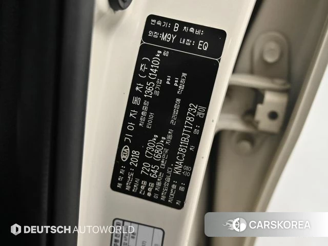 Kia The New Ray id 5024153 из Кореи 11