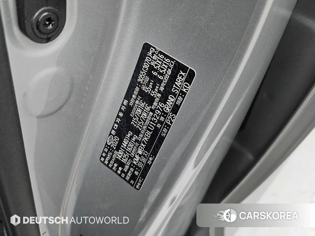 Hyundai The New Grand Starex id 5013476 из Кореи 11