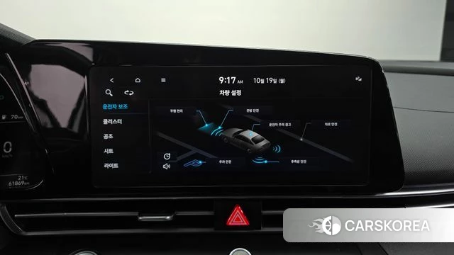 Hyundai Avante (CN7) id 5002974 из Кореи 11