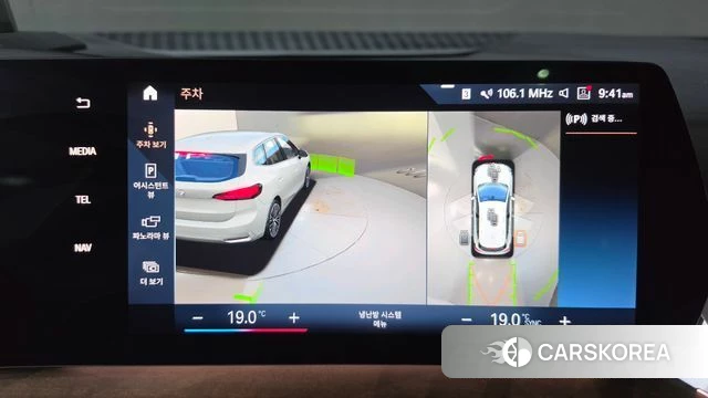 BMW 2 Series Active Tourer (U06) id 5002631 из Кореи 11