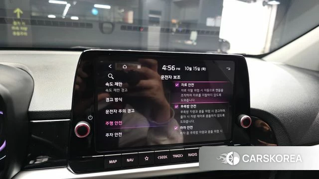 Kia The New Morning (JA) id 4990345 из Кореи 11