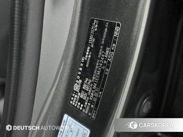 Hyundai Avante (CN7) id 5035107 из Кореи 11