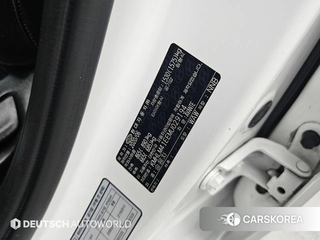 Hyundai Avante (CN7) id 4998038 из Кореи 11