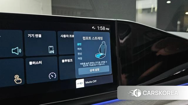 Hyundai Grandeur (GN7) id 4935189 из Кореи 11