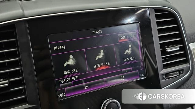Renault Korea (Samsung) The New QM6 id 4976616 из Кореи 11