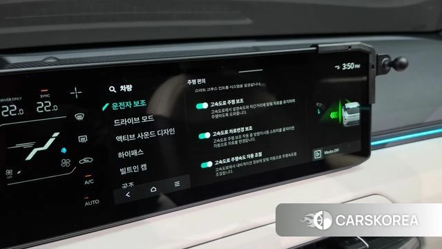 Kia EV4 id 4984810 из Кореи 11