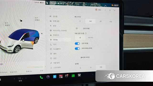 Tesla Model Y id 4614375 из Кореи 11