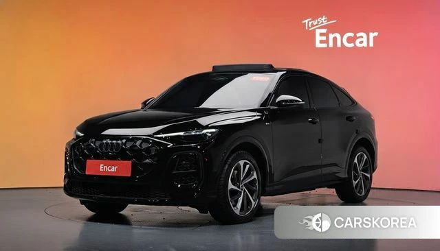 Audi Q5 (80A) id 4834010 из Кореи 11