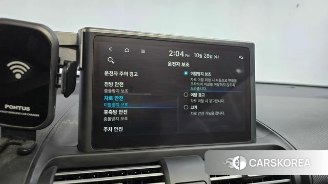 Hyundai Casper id 5046458 из Кореи 11