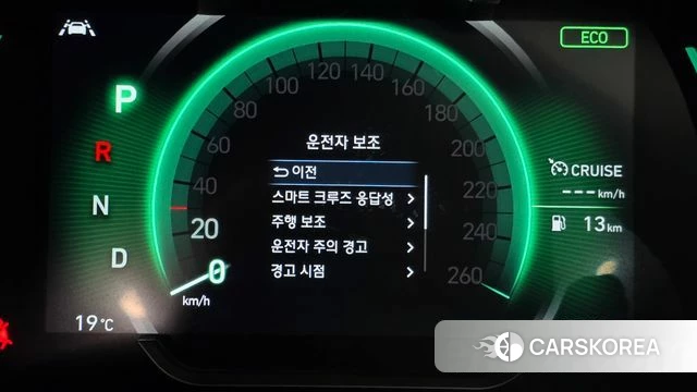 Hyundai Santa Fe TM id 4952415 из Кореи 11