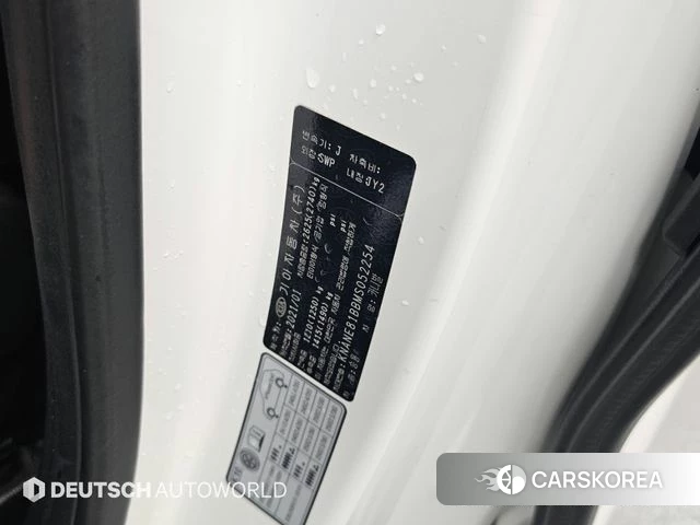 Kia Carnival 4th generation id 5017992 из Кореи 11