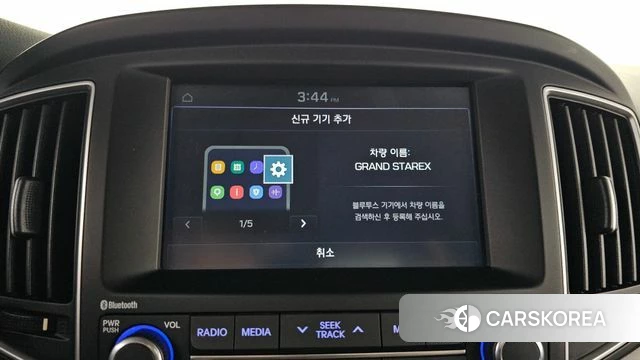 Hyundai The New Grand Starex id 4765130 из Кореи 11