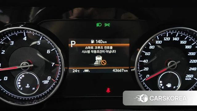 Hyundai The New Grandeur IG id 5017823 из Кореи 11