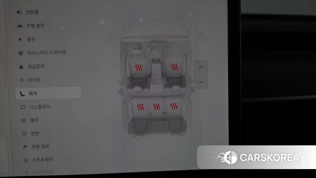 Tesla Model Y id 4976429 из Кореи 11