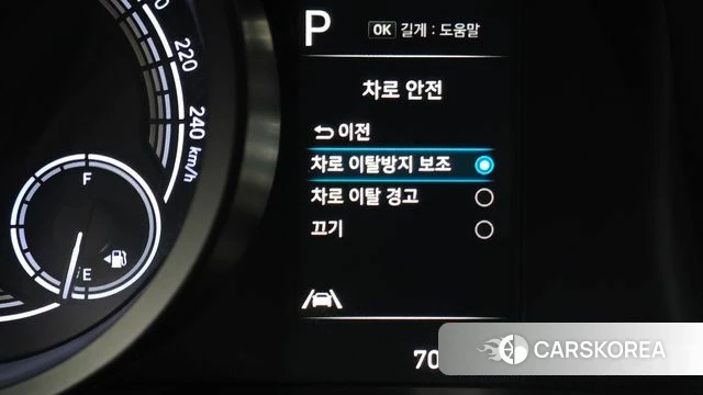 Hyundai Avante Hybrid (CN7) id 5027092 из Кореи 11