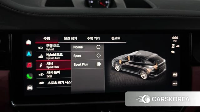 Porsche Cayenne (PO536) id 4981063 из Кореи 11
