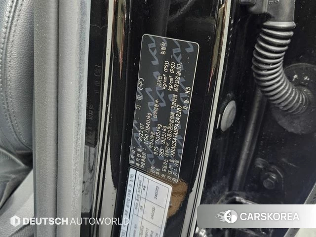 Kia K5 3rd generation id 5000630 из Кореи 11